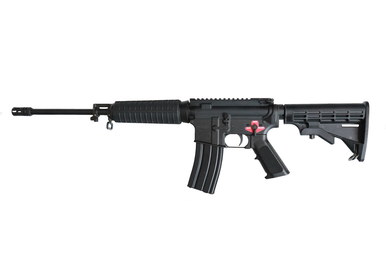 Bushmaster QRC BFSIII 16″ 5.56x45mm Nato Semi-Auto Rifle 30+1 Black
